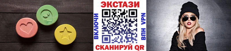 Купить  Камызяк  Ecstasy Philipp Plein 