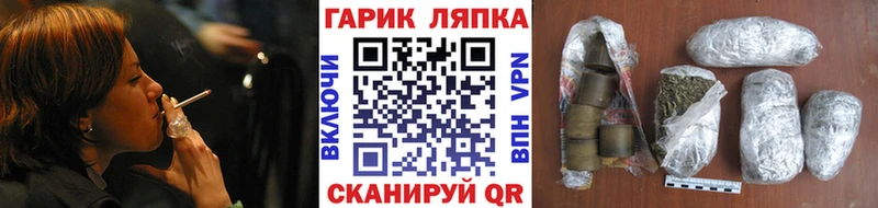 Купить закладки  Камызяк  ГАШИШ ice o lator 