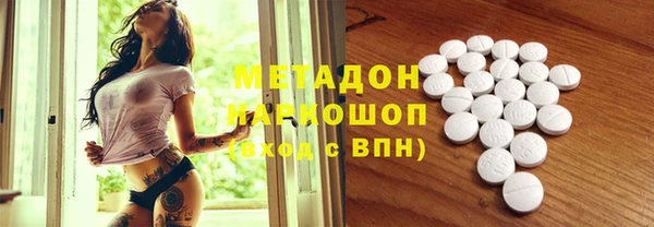мдпв Вязьма