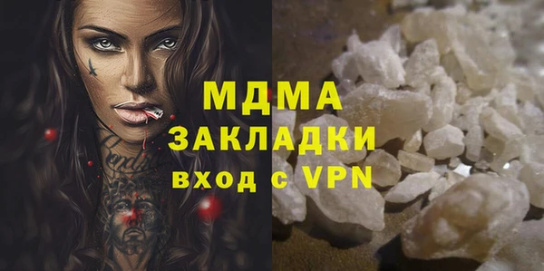 a pvp Вязники