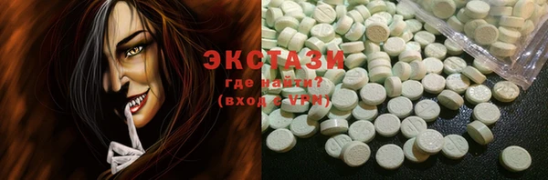 мдпв Вязьма