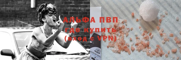 a pvp Вязники