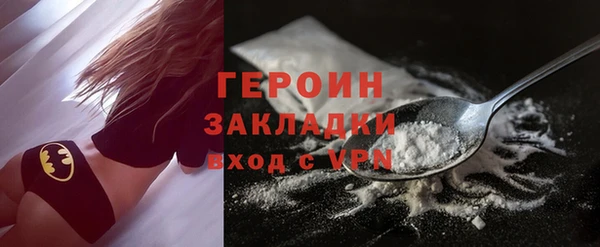 a pvp Вязники