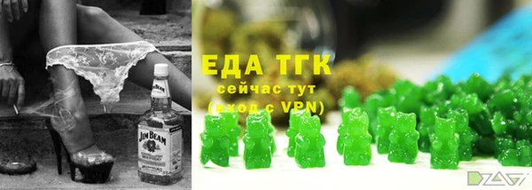 мдпв Вязьма