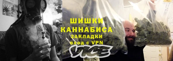 a pvp Вязники