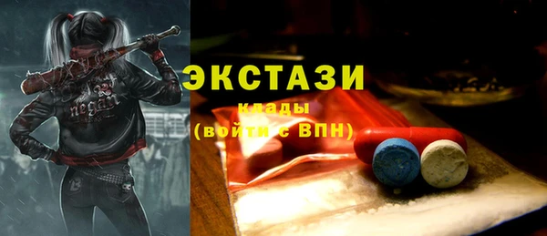 a pvp Вязники