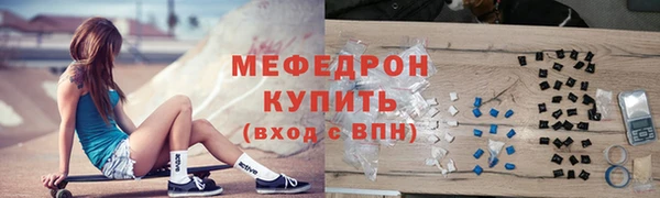 a pvp Вязники