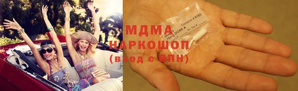 кокаин перу Вяземский