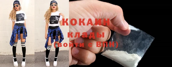 a pvp Вязники