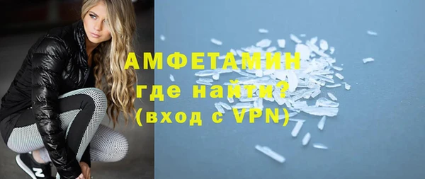 кокаин перу Вяземский