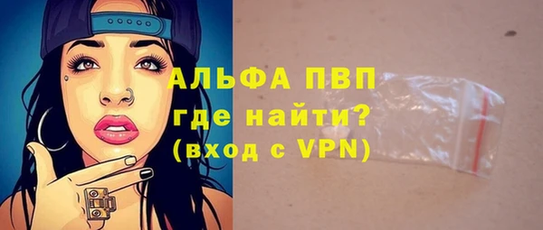 кокаин перу Вяземский
