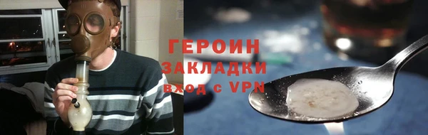 мдпв Вязьма