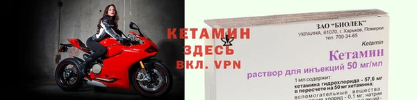 мдпв Вязьма