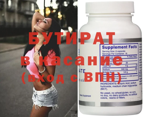 мдпв Вязьма