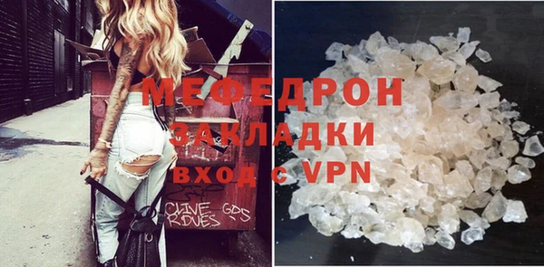 a pvp Вязники