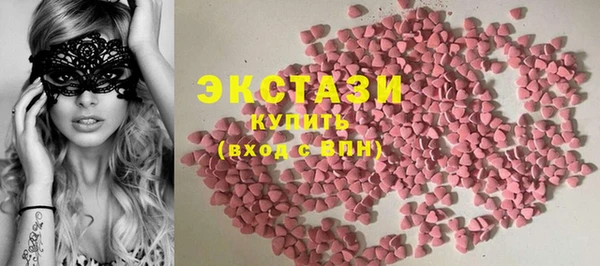 кокаин перу Вяземский