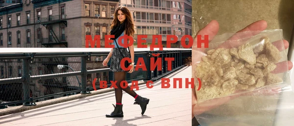 a pvp Вязники