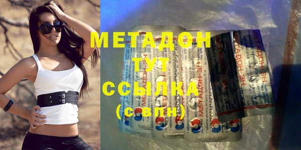 мдпв Вязьма