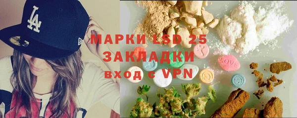 кокаин перу Вяземский