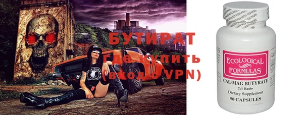 мдпв Вязьма