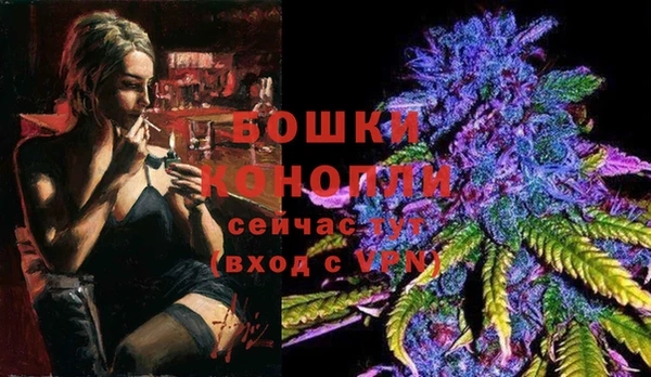 кокаин перу Вяземский