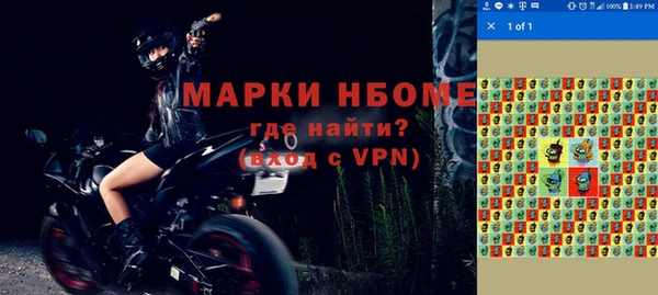 a pvp Вязники