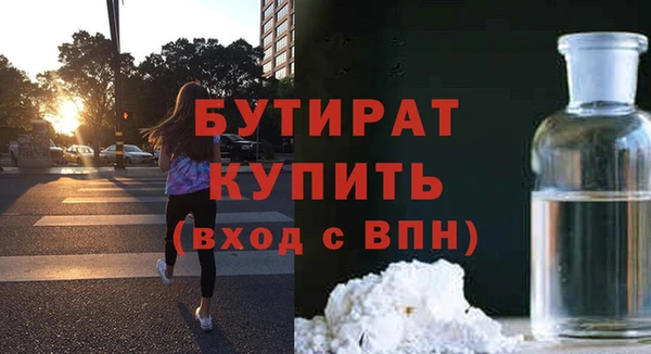 a pvp Вязники