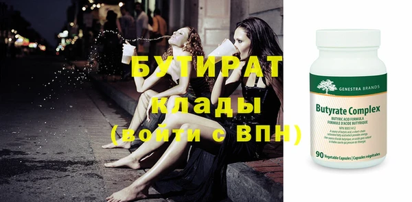 мдпв Вязьма