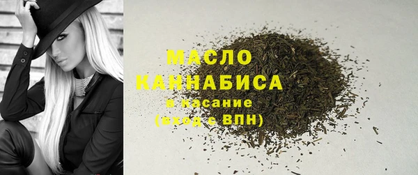 a pvp Вязники