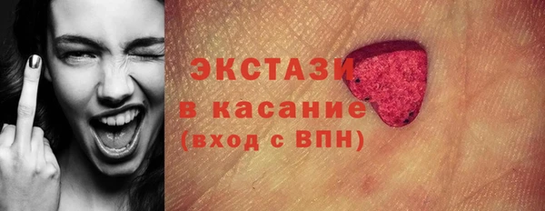 мдпв Вязьма