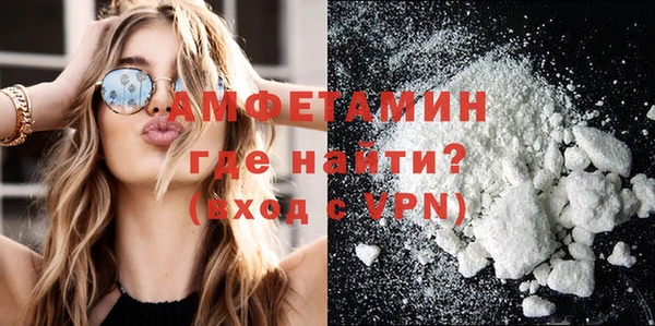 a pvp Вязники
