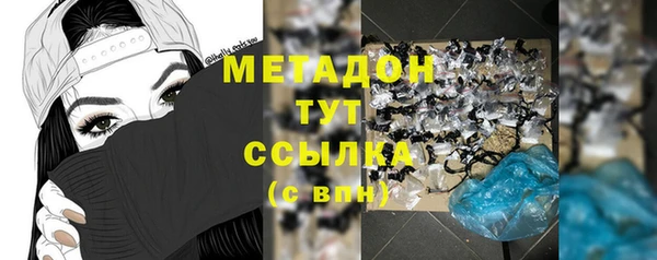 мдпв Вязьма