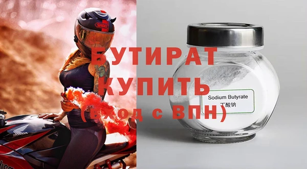 a pvp Вязники