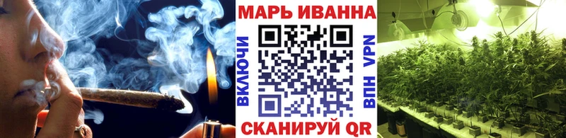 Купить  Камызяк  Шишки марихуана AK-47 